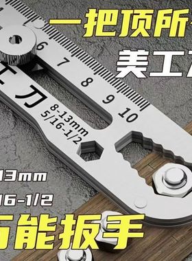 【德国精工 】多功能不锈钢刻度美工刀18MM锋利重型加厚工业级