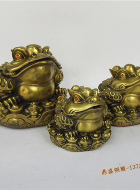 黄铜八卦招财进宝七星金蟾工艺品