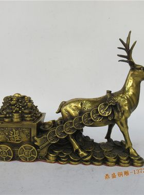 黄铜元宝日进斗金带盖招财工艺品
