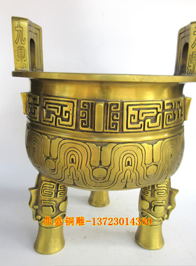 黄铜香炉镇宅鼎盛千秋摆件工艺品