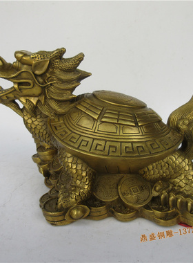 黄铜八卦龙头龟瑞兽镇宅工艺品