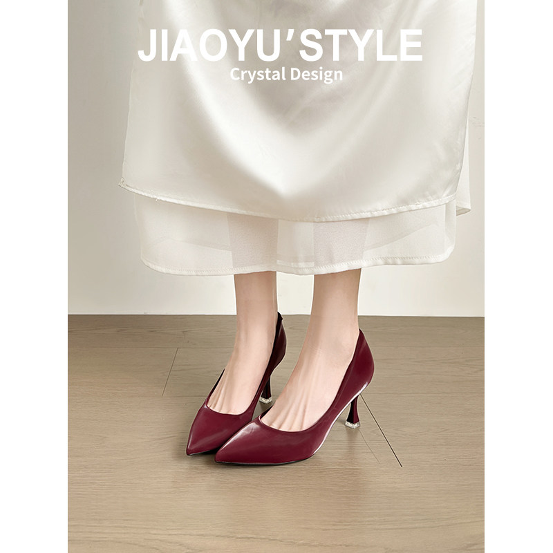 真皮~骄屿红色高跟鞋女2026新款尖头细跟单鞋新娘气质不累脚婚鞋