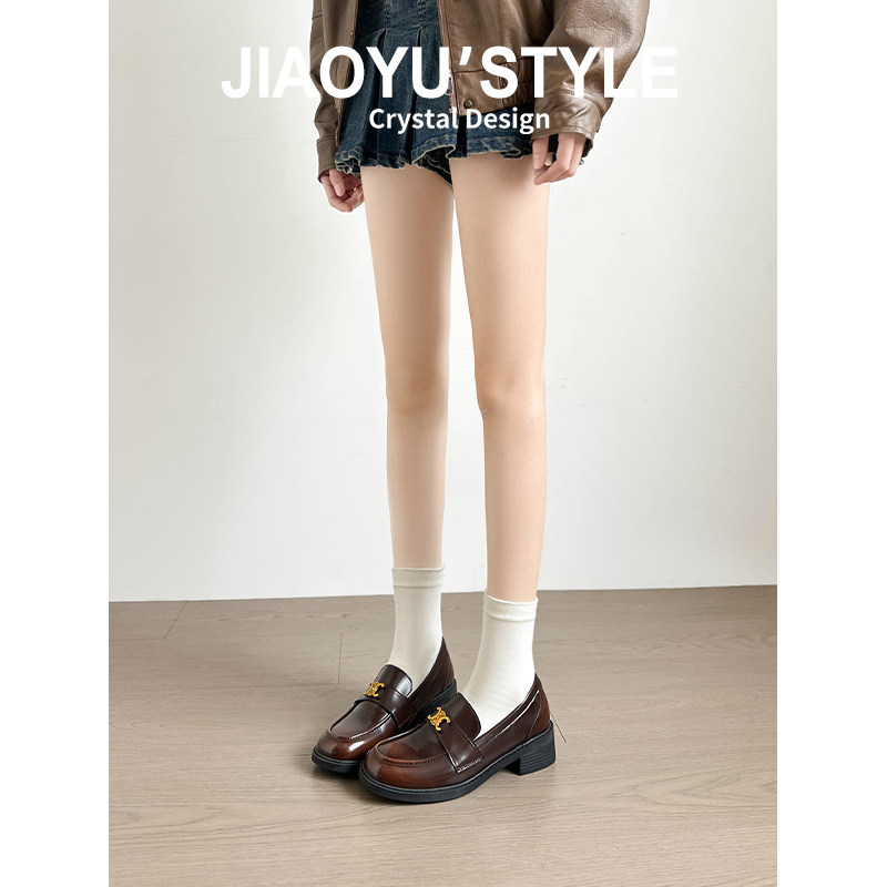 现货！！【免费试穿】牛皮乐福鞋