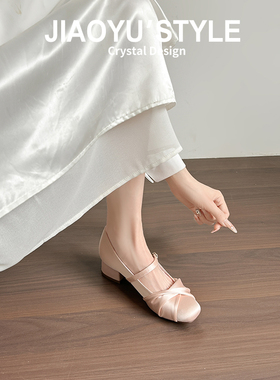 真皮~骄屿方头裸粉色芭蕾玛丽珍鞋2026春新款温柔配裙子晚晚单鞋