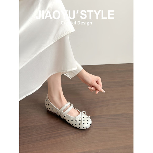 现货！！【免费试穿】牛皮单鞋