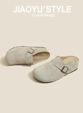 【牛皮~限时78】内增高勃肯鞋女厚底外穿钓鱼软底博肯包头半拖鞋