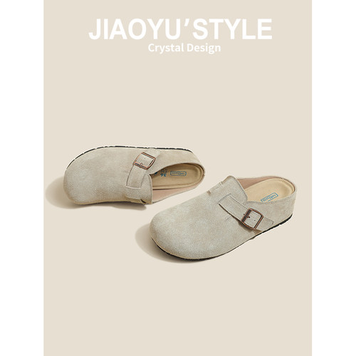 【限时78~现货秒发】牛皮勃肯鞋