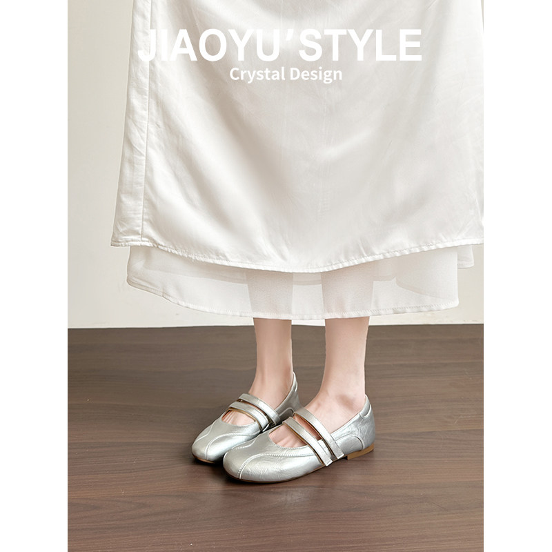 真皮~骄屿内增高银色运动玛丽珍鞋女魔术贴2026新款浅口法式单鞋