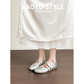 单鞋 真皮 浅口法式 女魔术贴2026新款 骄屿内增高银色运动玛丽珍鞋