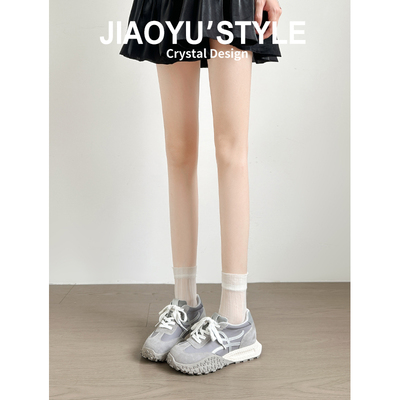 【现货！足弓支撑】牛皮德训鞋