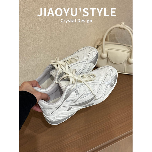 现货！！【免费试穿】牛皮德训鞋