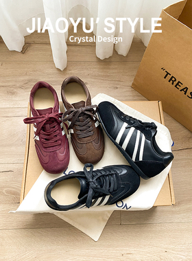 真皮~骄屿5CM内增高复古德训鞋秋冬美拉德加绒休闲板鞋运动阿甘鞋