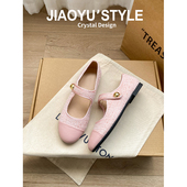 骄屿法式 拼接小香风玛丽珍鞋 女2026新款 真皮 圆头小金豆芭蕾单鞋