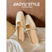 羊皮 沙滩凉鞋 骄屿内增高镂空包头半拖鞋 女夏外穿休闲编织凉拖鞋