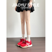 真皮 秋冬红色休闲厚底阿甘运动鞋 骄屿7cm内增高德训鞋 女2025新款