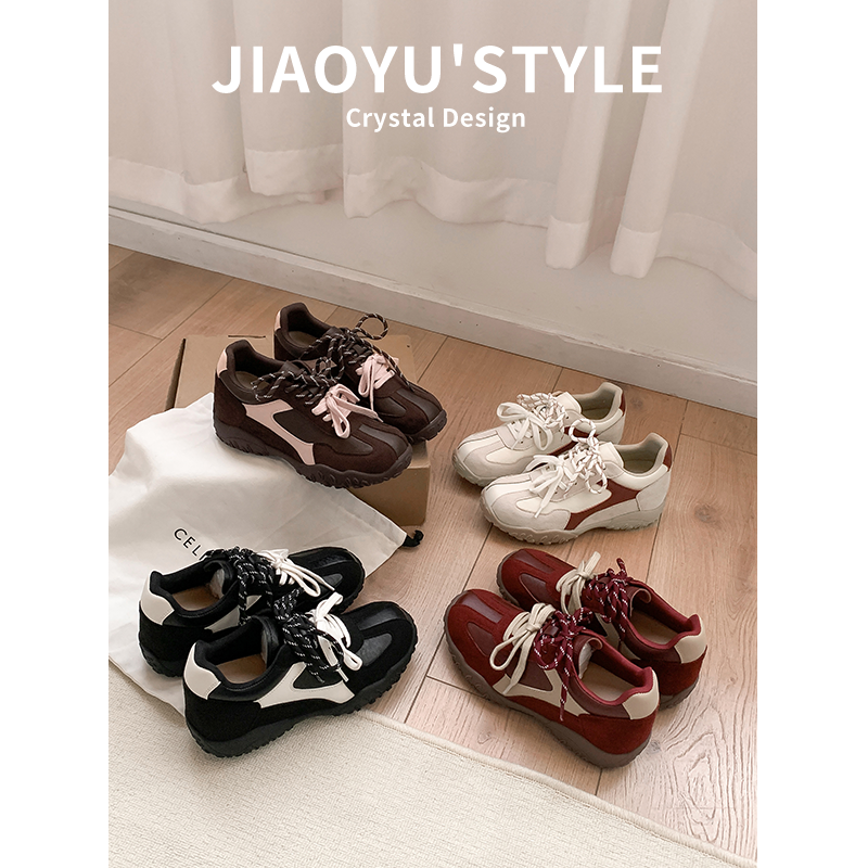 现货！！【免费试穿】牛皮德训鞋