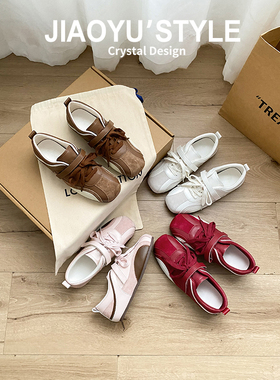 真皮~骄屿内增加绒芭蕾德训鞋新款复古系带运动玛丽珍休闲阿甘鞋