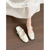 国风气质通勤包头凉拖鞋 山茶花穆勒半拖鞋 女夏外穿 骄屿法式 真皮