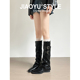 管靴女方头坡跟高筒靴韩版 真皮 骄屿可拆卸两穿裤 辣妹长筒靴短靴