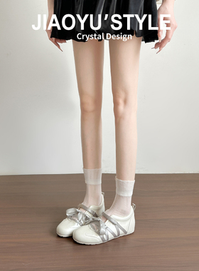 真皮~骄屿内增高芭蕾德训鞋2026新款浅口运动玛丽珍鞋休闲阿甘鞋