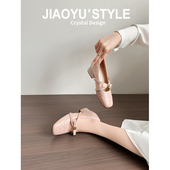 骄屿山茶花交叉带高跟鞋 2026新款 小香风单鞋 真皮 菱格纹玛丽珍鞋