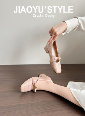 真皮~骄屿山茶花交叉带高跟鞋2026新款小香风单鞋菱格纹玛丽珍鞋