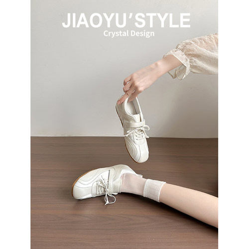 现货！！【免费试穿】牛皮德训鞋