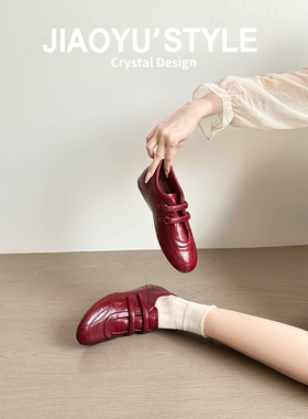 真皮~骄屿红色内增高魔术贴芭蕾德训鞋2026春新款运动玛丽珍单鞋