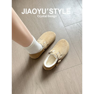 【退换包邮牛皮勃肯加绒单鞋】