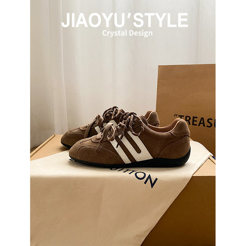 现货！！【免费试穿】德训鞋