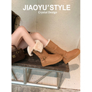 骄屿厚底两穿雪地靴女2025秋冬新款东北加厚加绒棉鞋不过膝长筒靴