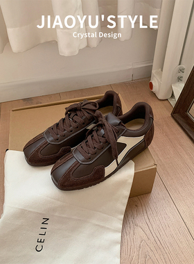 真皮~骄屿5CM内增高芭蕾德训鞋女2025新款美拉德系带休闲鞋阿甘鞋