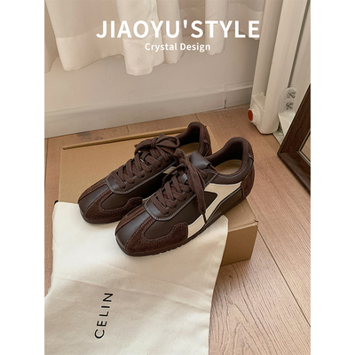 现货！！足弓支撑！德训鞋