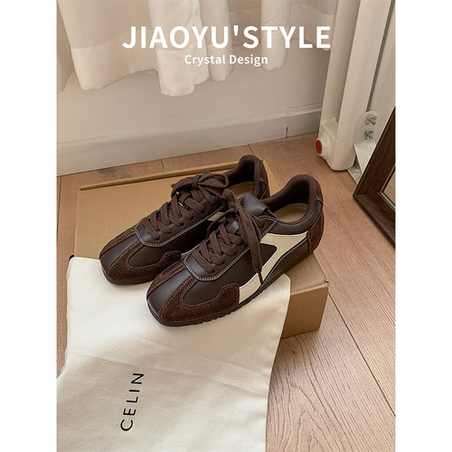 现货！！足弓支撑！德训鞋