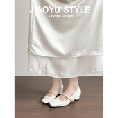 真皮 女白色方头一字带配裙子粗跟通勤单鞋 骄屿法式 玛丽珍高跟鞋