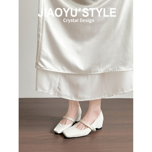 真皮~骄屿法式玛丽珍高跟鞋女白色方头一字带配裙子粗跟通勤单鞋