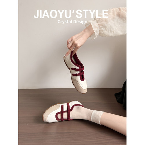 现货！！【免费试穿】牛皮单鞋