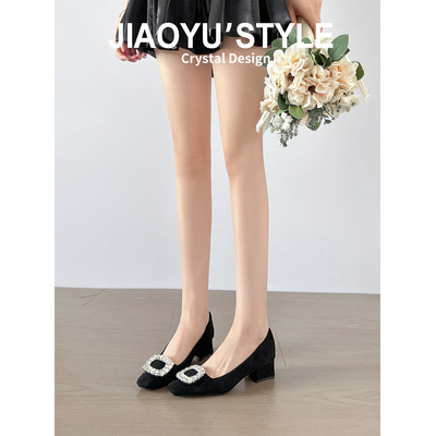 【送运费险】真皮通勤水钻玛丽珍