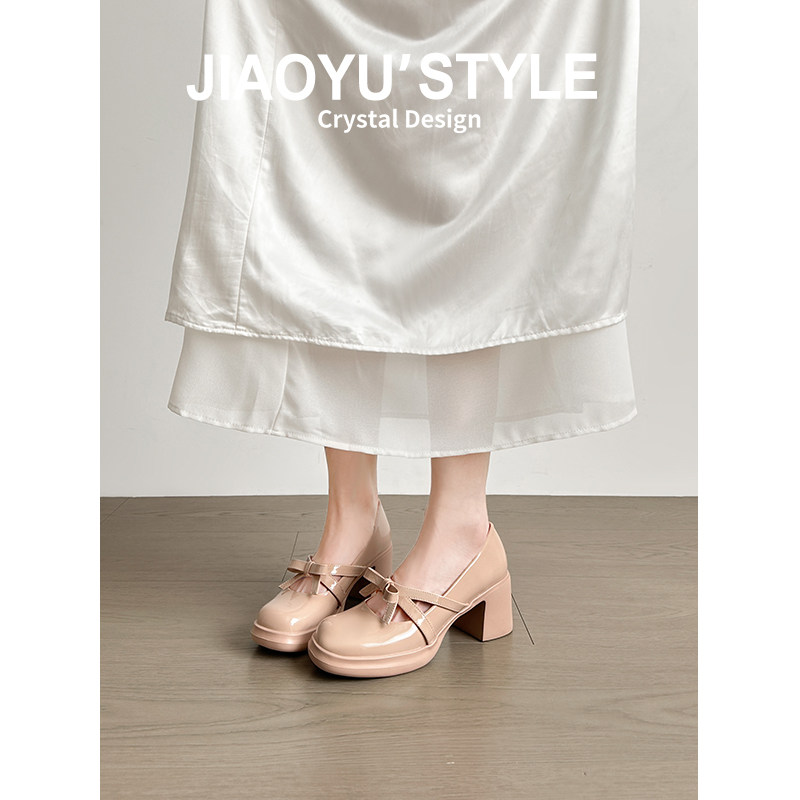 真皮~骄屿法式裸色厚底高跟鞋女2026春秋新款复古绝美玛丽珍单鞋