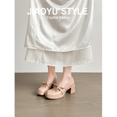 骄屿法式 裸色厚底高跟鞋 女2026春秋新款 真皮 复古绝美玛丽珍单鞋