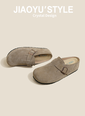 【牛皮~限时78】内增高勃肯鞋女厚底钓鱼软底休闲博肯包头半拖鞋