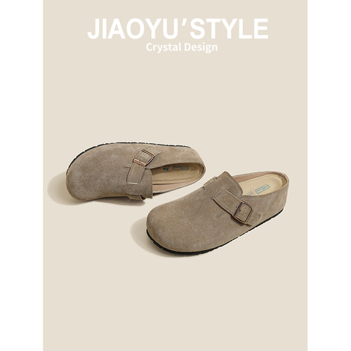 【限时78~现货秒发】牛皮勃肯鞋