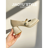 骄屿 马面裙鞋 新中式 真皮 玛丽珍高跟鞋 女春秋国风旗袍鞋 粗跟单鞋