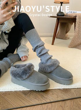 羊毛版~骄屿厚底雪地靴2025冬季新款加绒加厚东北棉鞋毛毛勃肯鞋