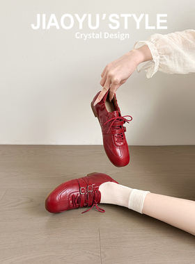 真皮~骄屿内增高红色运动玛丽珍鞋2026春新款系带休闲芭蕾德训鞋