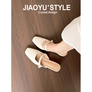 真皮~骄屿包头半拖鞋女夏外穿穆勒凉拖鞋2026新款配裙子粗跟凉鞋