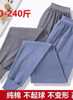 2026新款秋冬男士秋裤大码高腰衬裤棉毛裤宽松秋裤男内穿保暖线裤