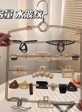 发夹收纳盒多层壁挂展架