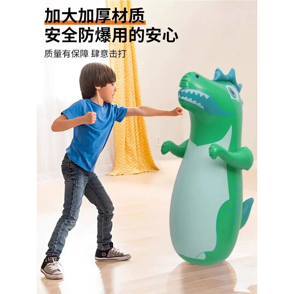 儿童拳击沙袋充气不倒翁玩具室内