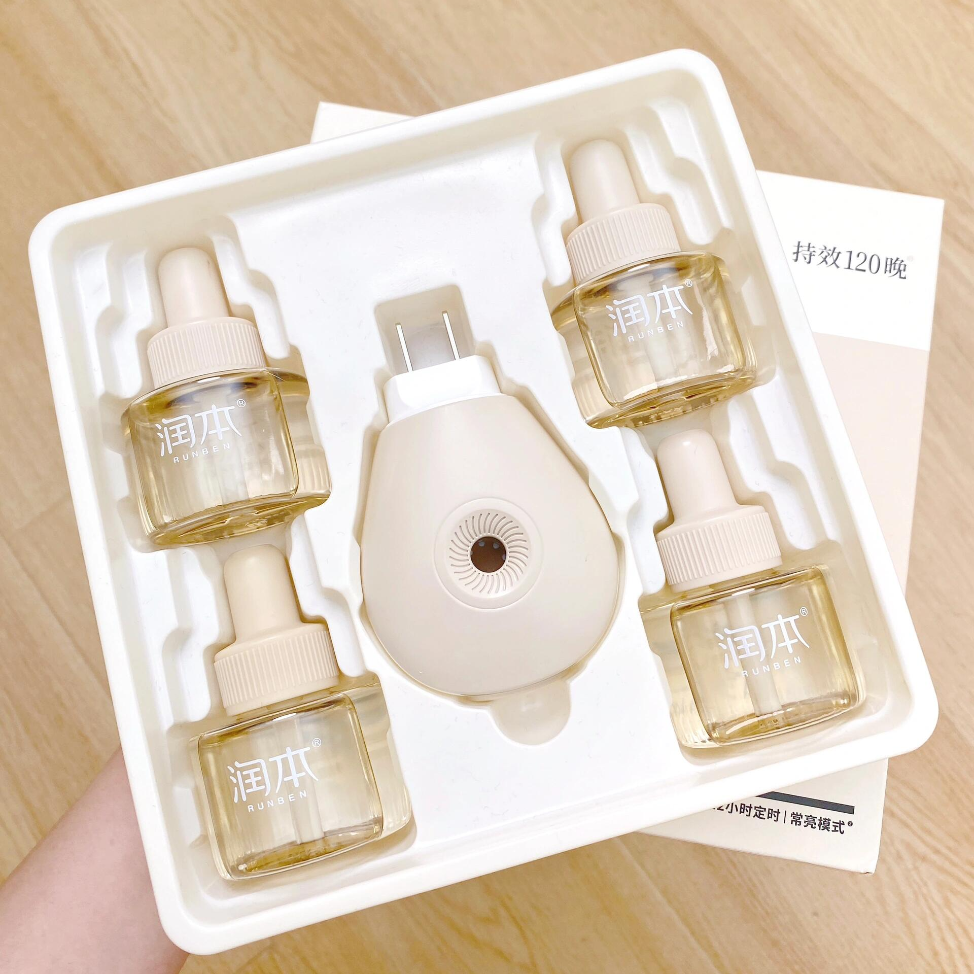 润本定时款电蚊香液插电式家用补充液正规品牌加热器强效无香驱蚊